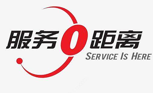 服务标志在平面电商中的创意应用 激发视觉传播新价值